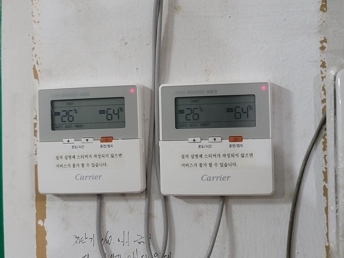3695294320_Ak7YK56x_fe4f1a1053e328cc7920442159793068c240ee0e.jpg 이미지크게보기