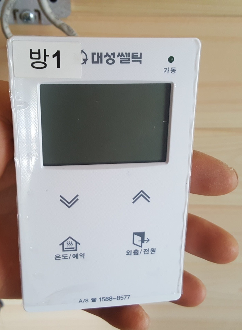 3695294320_G5mdruMz_ee5889be12e2644e6cb21428be479bd67ee1d325.jpg 이미지크게보기