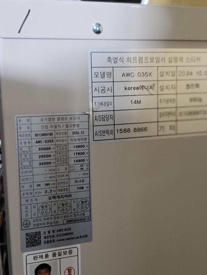 3695294320_wuS9OQB0_27ee713fc2d91fca830c31686625a16ce1ccd29e.jpg 이미지크게보기