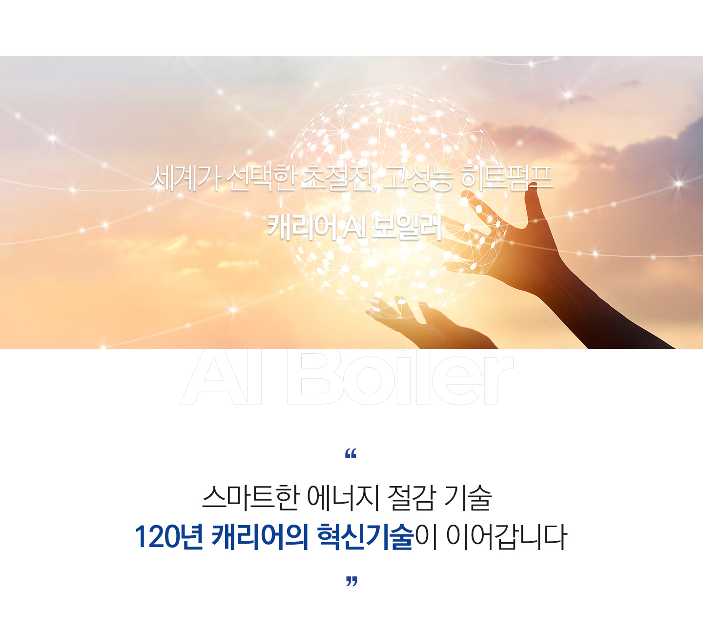 /user/0/01089973366/editor/2401/c503ed025afa924dfff704533f9b4422_1706517125_0767.png 이미지크게보기