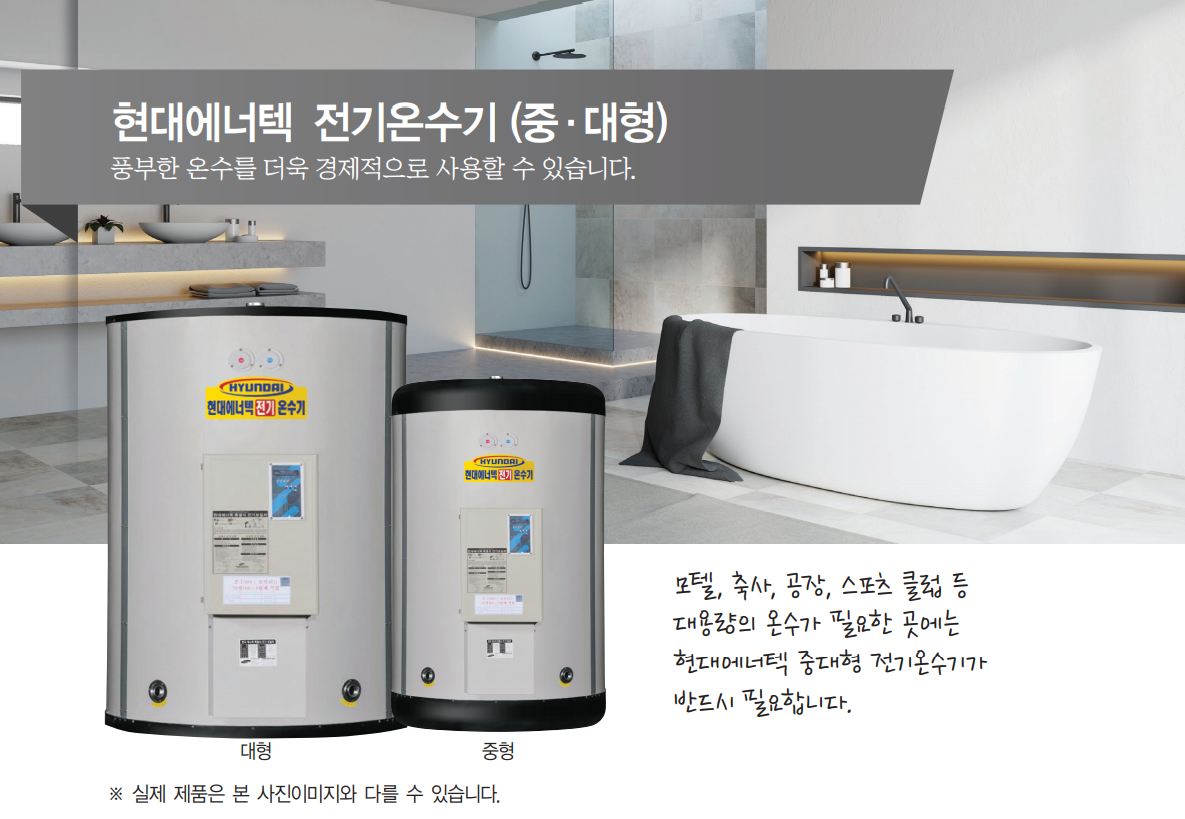 c503ed025afa924dfff704533f9b4422_1706517567_6124.png