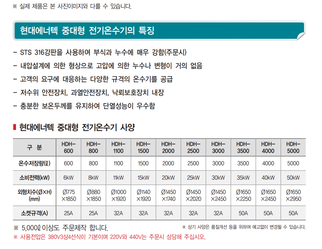 c503ed025afa924dfff704533f9b4422_1706517567_6993.png
