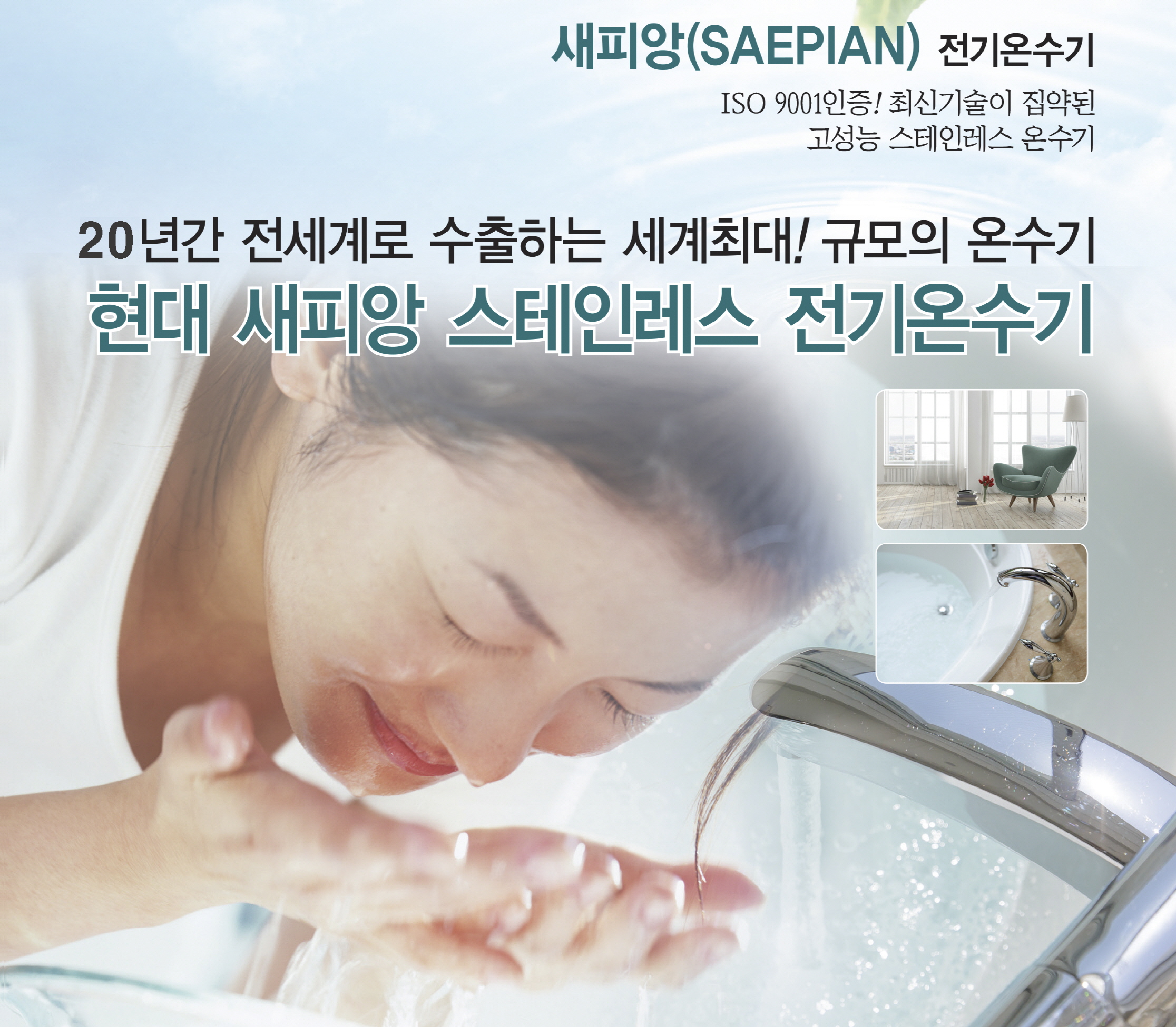 /user/0/01089973366/editor/2401/c503ed025afa924dfff704533f9b4422_1706517694_9925.jpg 이미지크게보기