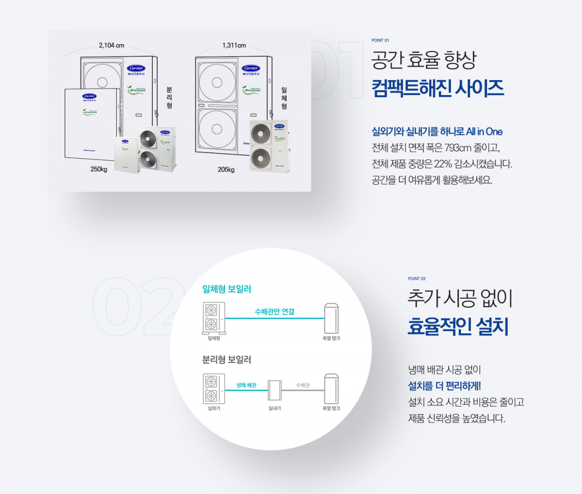 thumbc503ed025afa924dfff704533f9b4422_1706517118_8559.png