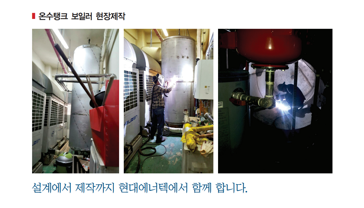 /user/0/01089973366/editor/2402/0465c46275e24b009a8b19b0ac82a6f7_1708071284_1643.png 이미지크게보기