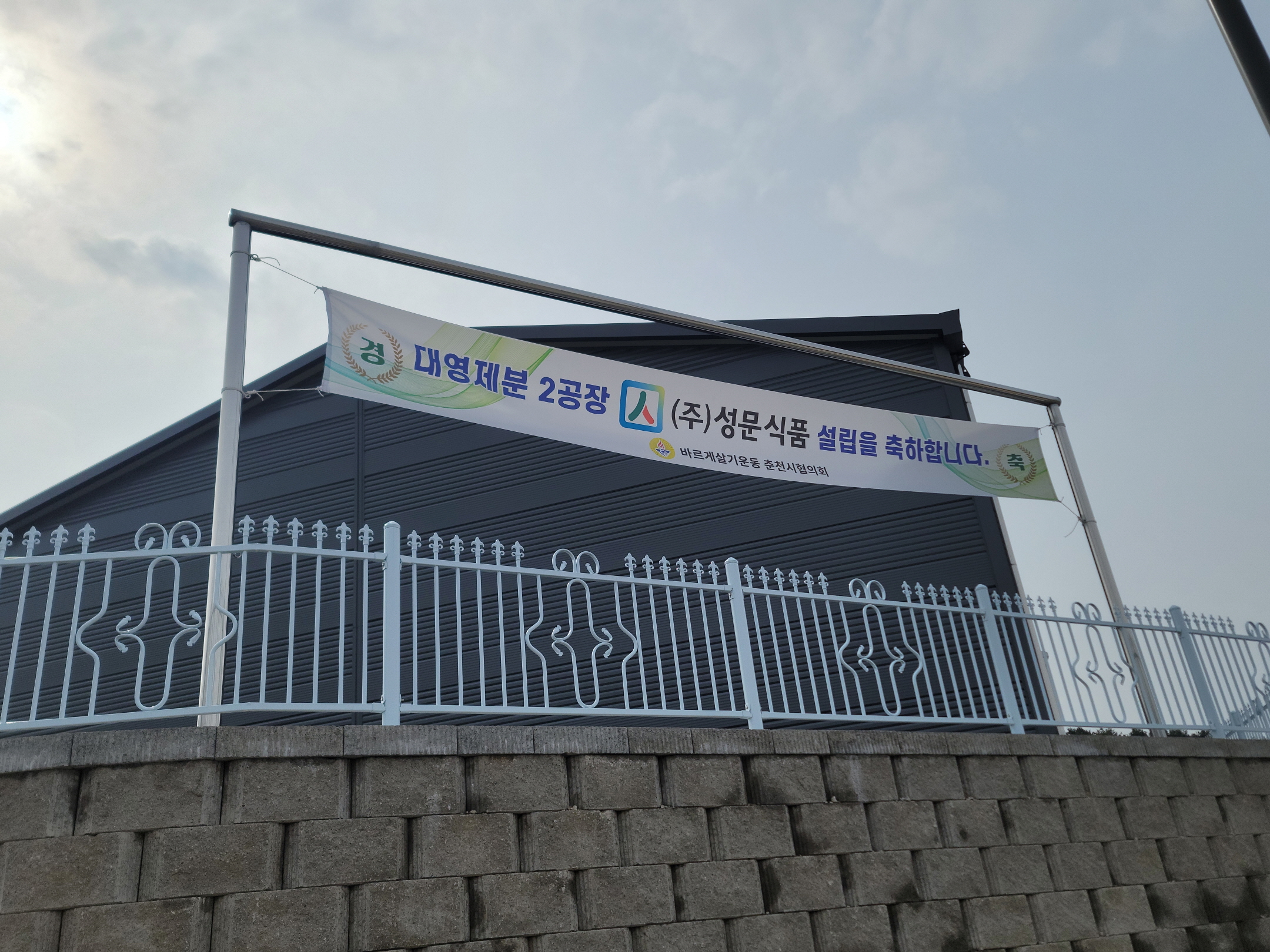 /user/0/01089973366/editor/2403/bffbd6391e838838223f5c605aba9ef3_1709529605_5682.jpg 이미지크게보기